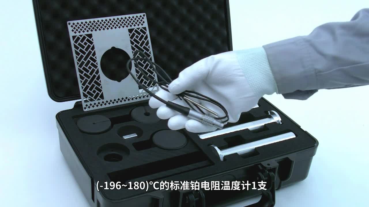 ConST600-SHRT-KIT短支溫度傳感器校準套件